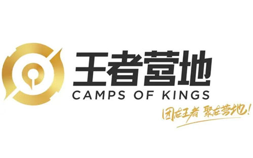 王者营地怎么看回放第一视角 王者营地查看回放方法