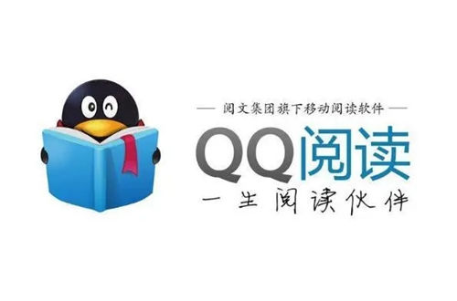 QQ阅读怎么赚书币 QQ阅读如何免费获得书币