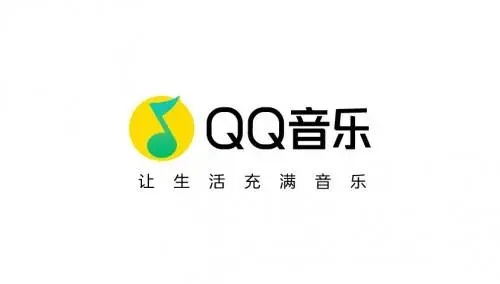 QQ音乐怎么加好友 QQ音乐添加好友方法
