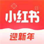 小红书App最新版下载
