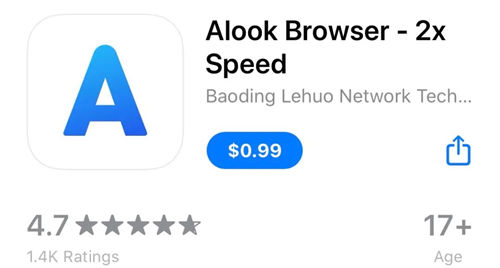 Alook浏览器怎么倍速看百度云 Alook浏览器倍速看百度云具体操作步骤
