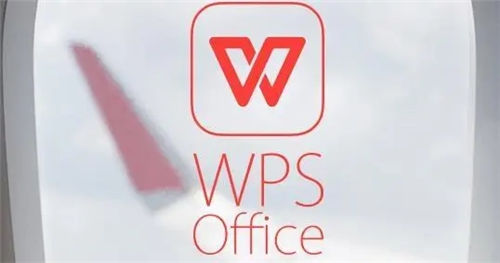 WPSoffice如何把文件发到微信 WPSoffice把文件发到微信步骤教程