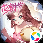 长安幻想安卓2023最新版免费下载