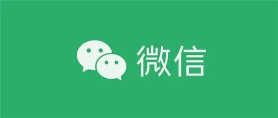 微信怎么设置来电铃声 微信来电铃声怎么设置