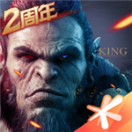 万王之王3D手机版游戏下载