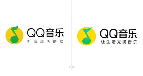 QQ音乐app安卓下载免费版