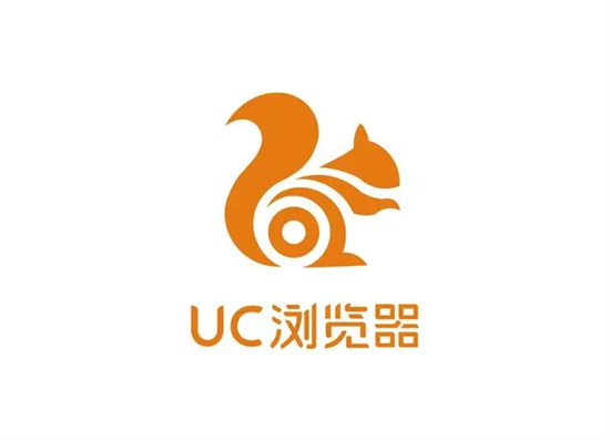 UC浏览器怎么关闭极速模式 UC浏览器关闭极速模式的操作方式