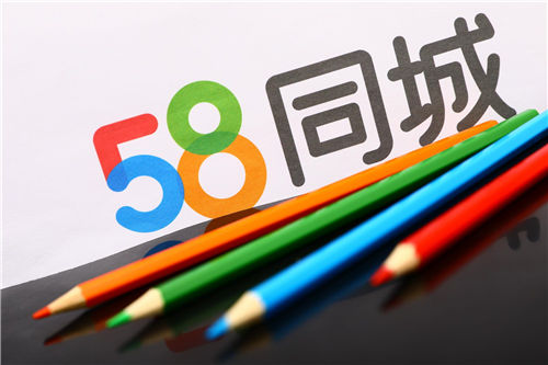 58同城怎么找兼职 58同城找兼职教程