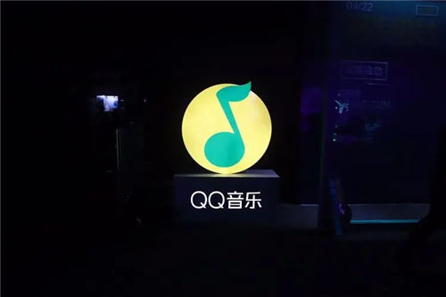 QQ音乐怎么退出当前账号 QQ音乐退出登录方法