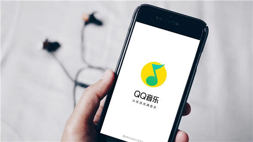 QQ音乐怎么删除访客记录 QQ音乐删除访客记录方法