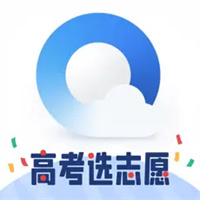 QQ浏览器最新版下载