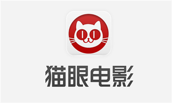 猫眼电影的人工客服在哪里 猫眼电影的人工客服联系方式