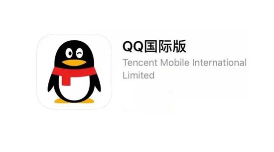 QQ国际版怎么加国外好友 QQ国际版加外国人好友方式