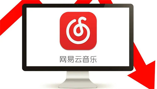 网易云音乐怎么匿名发帖 网易云音乐匿名发帖步骤