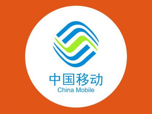 中国移动app怎么开具电子发票 中国移动app开具电子发票教程
