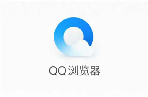QQ浏览器怎么清理缓存 QQ浏览器清理缓存步骤分享