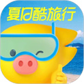 飞猪旅行app最新版免费下载