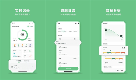 轻醒app会员怎么退费 轻醒app会员退费教程