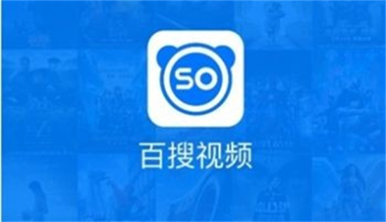 百搜视频app投屏功能怎么用 百搜视频app投屏功能用使用教程