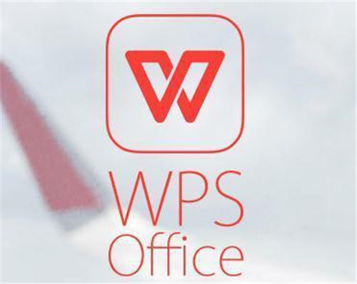 WPSoffice如何分享文件 WPSoffice分享文件操作方法