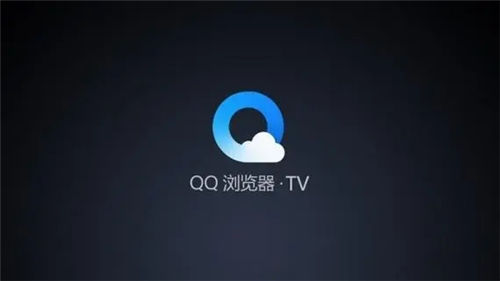 QQ浏览器怎么取消安全保护 QQ浏览器取消安全保护方法