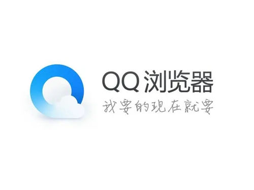 QQ浏览器怎么取消同步照片 QQ浏览器取消同步照片教程