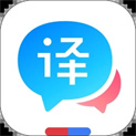 百度翻译app最新版下载