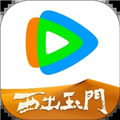 腾讯视频app官方安卓版下载