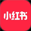 小红书app下载免费