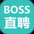 boss直聘app苹果版下载