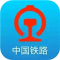 铁路12306最新app2023
