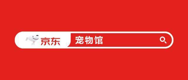 京东怎么方便购买宠物用品 京东方便购买宠物用品教程