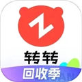 转转国际版免费下载app