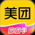 美团app下载官方安装最新版