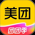 美团app最新版下载