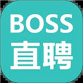 BOSS直聘苹果手机版官方