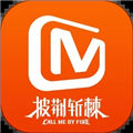 芒果TV官方app免费下载安装