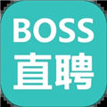 BOSS直聘官方苹果版下载手机版