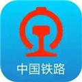 铁路12306最新app下载
