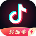 抖音极速版app官方免费下载